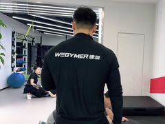 -WEGYMER健萌健身(麦德龙钰龙天下馆)