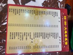 -林之六八·6886大连老菜馆