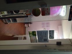 点击看大图 iphone_upload_pic-吉吉靓甲美睫