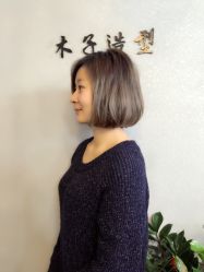 -木子造型S A L O N烫染·造型·理发