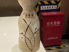 -赤坂亭M9和牛烧肉·日料398放题(万达店)