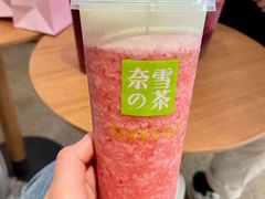 -奈雪的茶(太原茂业天地店)