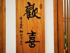 -龙华寺