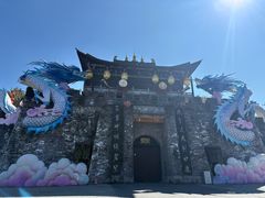 -天龙八部武侠城