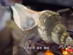 -东海酒家(长平东路店)