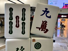 -香港国际机场
