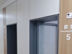 -北京华德眼科医院