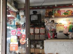 -做了不起的80后