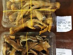 -陆稿荐观前街店