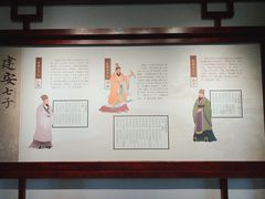 -襄阳城墙