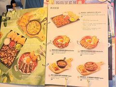 -必胜客(砂之船中东奥莱店)