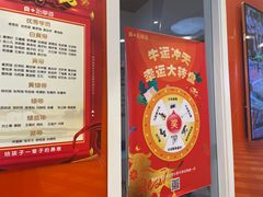 -贝+跆拳道(新天地道馆)