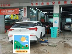-弋车人洗美·维修·保养(三林店)
