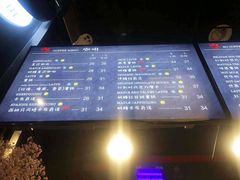 菜单-BLAQ咖啡(骏豪店)