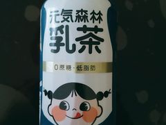 元气森林乳茶原味-盒马鲜生(红莲店)