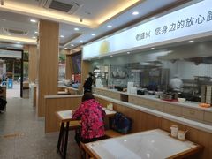 -老盛兴汤包馆(临汾店)