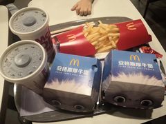 -麦当劳(海丰蓝天广场店)