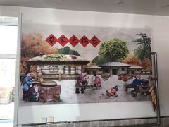 门面-粘豆包柴火铁锅炖