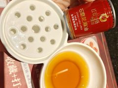 -红运火锅·中国名火锅·国风演绎(省体店)