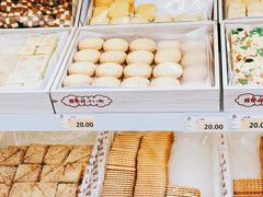 -桂发祥·直营(万德庄大街店)