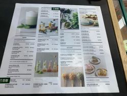 -悦诗风吟innisfree