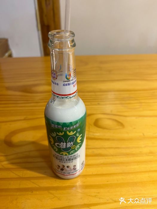 勺子米线·云南传统小吃市集(四方街店)图片