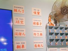 -昱家胡同·烧烤海鲜铜锅涮肉(和平里店)