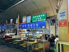 -友生风味小吃(营平农产品市场店)