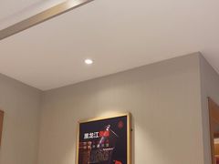 -添福来墨鱼饺子 · 海鲜东北菜(大连星海·黄浦路店)