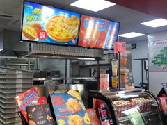 -达美乐比萨(水晶港店)