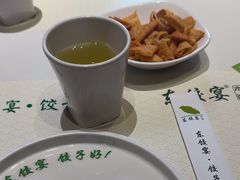 -清真·东饺宴