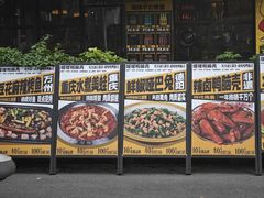 -嘎嘎鸭脑壳(驷马桥店)