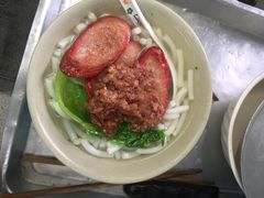 紅腸喊牛肉米通粉-成记士多(石澳道)