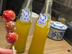 -河沿肉饼Beijing Pie(锡拉胡同店)