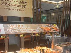 -稻香酒家·35年老字号(侨光店)