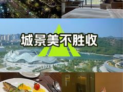 -苏州日航酒店-大堂酒廊(长江路店)