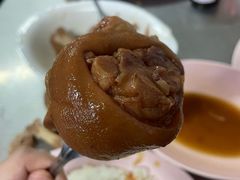 -Kha Mu Charoensang(Silom)