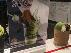-無邪日式甜品(世博源店)
