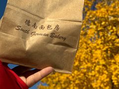 -德南面包房(尚都店)