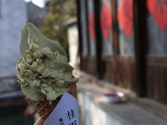 -山塘街