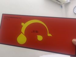 -深圳艺星医疗美容医院