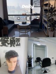 -极客侠男士假发定制补发
