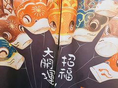 -顽主轰趴馆团建ktv桌游狼人杀(望京店)