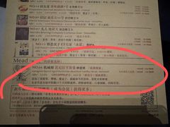 -MEDISN·药厂