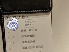 -莆田餐厅PUTIEN(西安万象天地店)