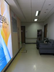 -北京爱育华医院-医疗美容科