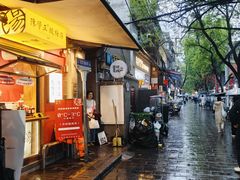 -陈学正酸梅汤(大学习巷店)