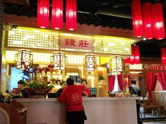 -大龙辣火锅·龙虾·烧烤(湖滨新天地店)
