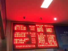 -澳门环岛游湾仔码头