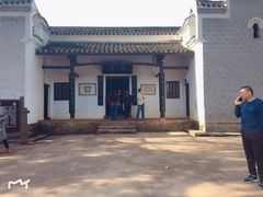 -韶山毛泽东同志故居